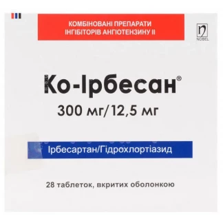 КО-ІРБЕСАН таблетки по 300мг/12,5мг №28-0