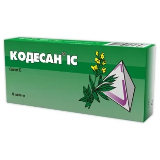 КОДЕСАН ІС таблетки №10 КОДЕСАН ІС таблетки №10-0