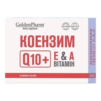 КОЕНЗИМ Q10 капсули №30-0