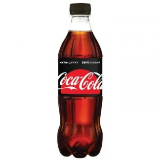 Напій газований Coca-Cola (Кока-Кола) Zero 0,5л-0