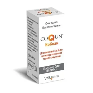 КОКВАН краплі очні по 10мл-0