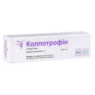 КОЛПОТРОФІН крем вагінальний 1% по 15г-0