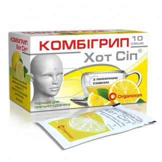 КОМБИГРИПП Хот Сип порошок для орального раствора с лимонным вкусом по 5г №10-0