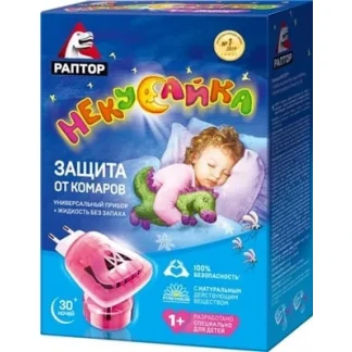 Комплект Раптор Некусайка для детей: электрофумигаторы + жидкость от комаров без запаха 30 ночей-0