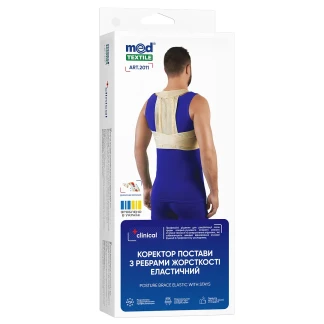 Коректор постави еластичний з ребрами жорсткості MedTextile (МедТекстиль) 2011 р.XL бежевий-0