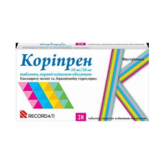 КОРІПРЕН таблетки по 10мг/10мг №28-0