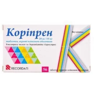 КОРІПРЕН таблетки вкриті плівковою оболонкою по 20мг/10мг №56-0