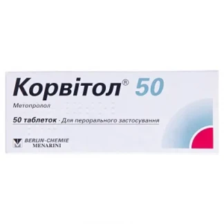 Корвитол 50мг №50 табл. Корвитол 50мг №50 табл.-0