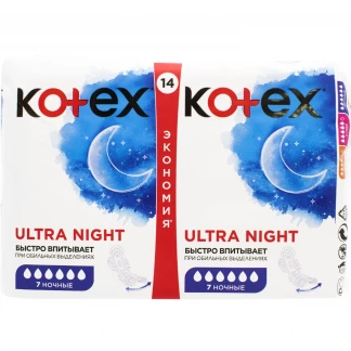 Прокладки гігієнічні Kotex (Котекс) Ultra Night №14-0