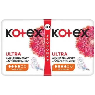 Прокладки гігієнічні Kotex (Котекс) Ultra Normal №20-0