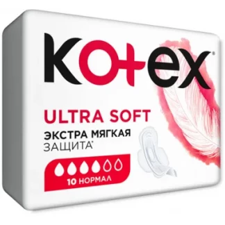 Прокладки гігієнічні Kotex (Котекс) Ultra Normal Dry Soft №10-0