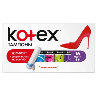 Тампони Kotex (Котекс) Mini Ultra Sorb №16-0