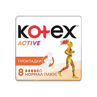 Прокладки гігієнічні Kotex (Котекс) Ultra Active Normal №8-0