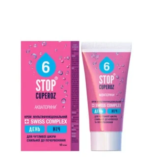 Крем день/ночь Stop Cuperoz (Стоп Купероз) мультифункциональный 50мл-0