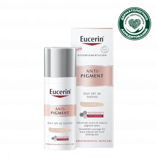 Крем дневный Eucerin (Эуцерин) Anti-Pigment депигментирующий с тонирующим эффектом (оттенок светлый) SPF30 50мл (98352)-0