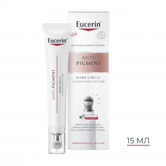 Крем дневной для кожи вокруг глаз Eucerin (Юцерин) Anti-Pigment для уменьшения темных кругов и пигментации 15мл (98398)-0