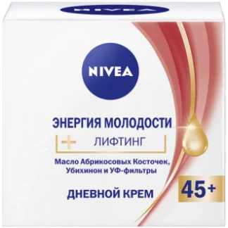 Крем денний Nivea (Нівея) Енергія Молодості і ліфтинг 45+ антивіковий проти зморшок 50мл-0