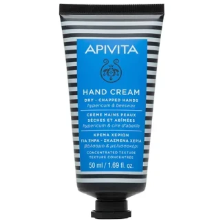 Крем для рук Apivita (Апивита) для сухой и потрескавшейся кожи зверобой/воск 50мл-0