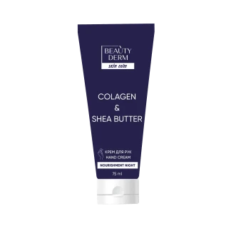 Крем для рук Beautyderm (Б'юті Дерм) Collagen-Shea butter 75мл-0