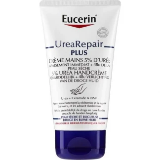 Крем для рук Eucerin (Еуцерин) 5% Urea Repair Hand Cream для сухої шкіри 75 мл (63382)-0