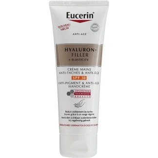 Крем для рук Eucerin (Еуцерин) Hyaluron-Filler + Elasticity Anti-Age антивіковий проти темних плям SPF30 75мл (66875)-0