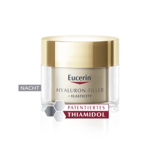 Крем ночной Eucerin (Юцерин) Hyaluron-Filler + Elasticity Night Cream антивозрастной 50мл (69678)-1