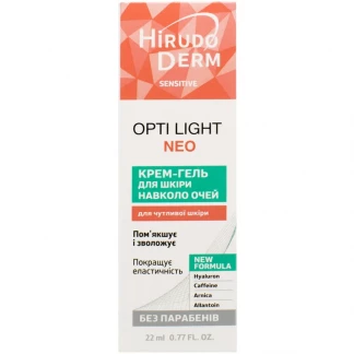 Крем-гель для кожи вокруг глаз Биокон Hirudo Derm Sensitive Opti Light Neo 19мл-0