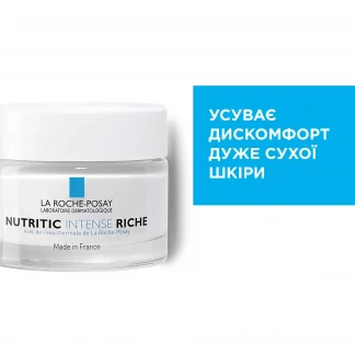 Крем La Roche-Posay (Ля Рош-Позе) Nutritic Intense Rich Reconstituning Cream живильний реконструюючий для дуже сухої шкіри обличчя 50мл-2