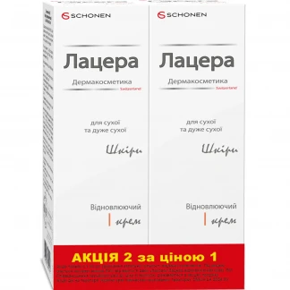 Крем Lacera (Лацера) ProRepair Cream восстанавливающий 50г (1+1)-0