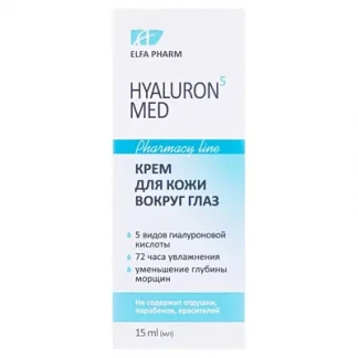Крем навколо очей Elfa Pharm (Ельфа Фарм) Hyaluron5 Med 15мл-0