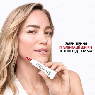 Крем навколо очей Vichy (Віши) Liftactiv Pigment Specialist B3 антивіковий для корекції пігментних плям та темних кіл SPF50+ 15мл Крем навколо очей Vichy (Віши) Liftactiv Pigment Specialist B3 антивіковий для корекції пігментних плям та темних кіл SPF50+ 15мл-4