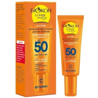 Крем солнцезащитный Биокон Максимальная защита SPF50 25мл-0