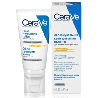 Крем CeraVe (Сераве) зволожуючий, легкий для нормальної та сухої шкіри обличчя SPF50 52мл-0