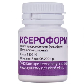 КСЕРОФОРМ порошок нашкірний по 7г КСЕРОФОРМ порошок нашкірний по 7г-0