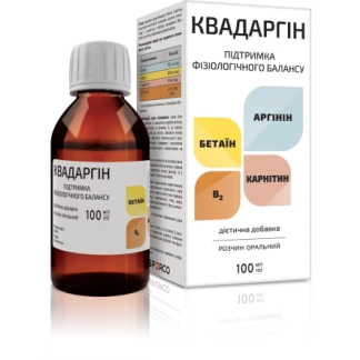 КВАДАРГІН розчин оральний по 100мл-0