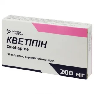 КВЕТІАПІН-Дарниця таблетки по 200мг №30-0