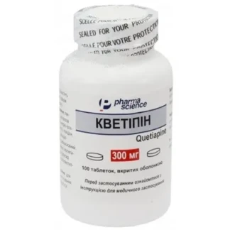 КВЕТІПІН таблетки по 300мг №100-0