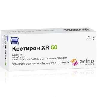 КВЕТИРОН XR Асіно таблетки пролонгованої дії по 50мг №60-0