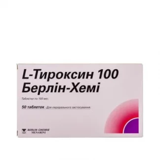 L-ТИРОКСИН 100 Берлин-Хеми таблетки по 100мкг №50-1