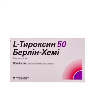 L-ТИРОКСИН 50 Берлин-Хеми таблетки по 50мкг №50-1