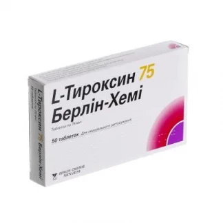 L-ТИРОКСИН 75 Берлін-Хемі таблетки по 75мкг №50-1