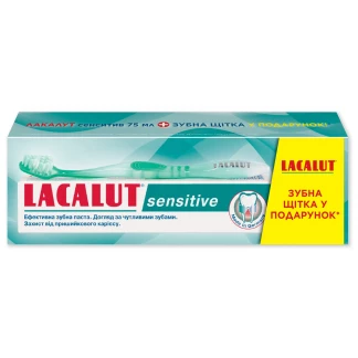 Lacalut Сенситив Зубная паста 75мл + Сэнсит. с / ч-0