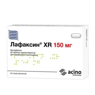 ЛАФАКСИН XR таблетки пролонгированного действия по 150мг №28-0