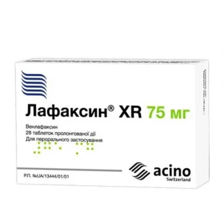 ЛАФАКСИН XR таблетки пролонгованої дії по 75мг №28-0