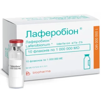 ЛАФЕРОБИОН лиофилизат для раствора для инъекций 1 000 000 МЕ №10-0