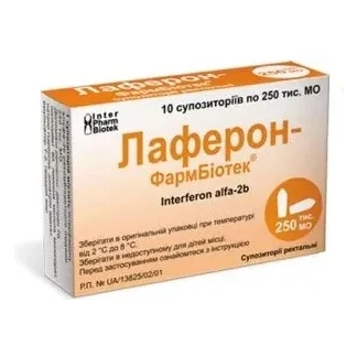 ЛАФЕРОН суппозитории ректальные по 250 тыс.МЕ №10 ЛАФЕРОН суппозитории ректальные по 250 тыс.МЕ №10-0