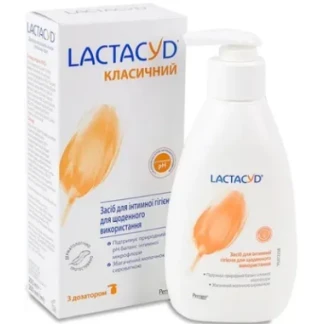 Засіб для інтимної гігієни Lactacyd (Лактацид) з дозатором 200мл-1