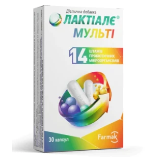 Лактіалє Мульті №30 капс. -1