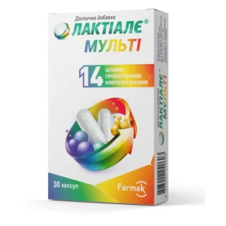 Лактіалє Мульті №30 капс. -2