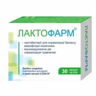 Лактофарм 0,4 г №30 капс. Лактофарм 0,4 г №30 капс. -0